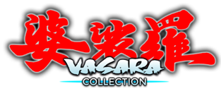 VasaraCollectionLogo