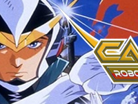 Movie Night [National Anime Day]: Casshan: Robot&nbsp;Hunter
