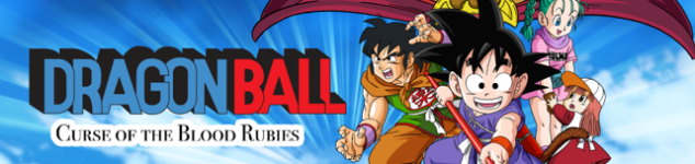 Movie Night [Dragon Ball Day]: Dragon Ball: Curse of the Blood&nbsp;Rubies
