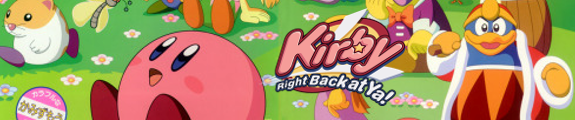 Screen Time [Kirby Month]: Kirby: Right Back at Ya! (S1: E:&nbsp;1-3)